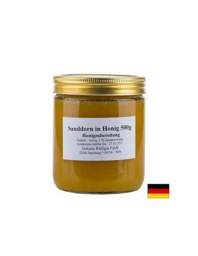 Облепиха (ракитник) в мед, 500 g