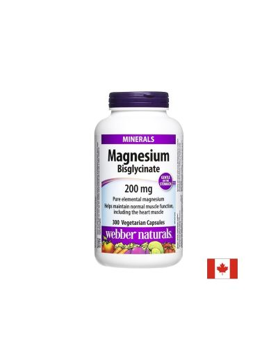 Магнезий бисглицинат + оксид + глицин – Мускули и нервна система, 200 mg, 300 капсули