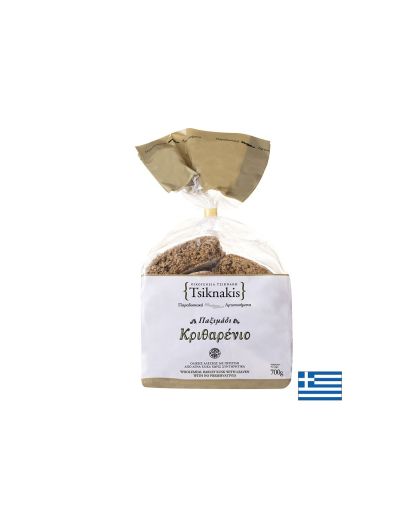 Сухари от ечемичено брашно (Крит), 700 g