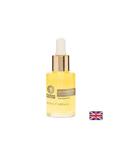 Подхранващо масло за лице с мед от манука, 25 ml