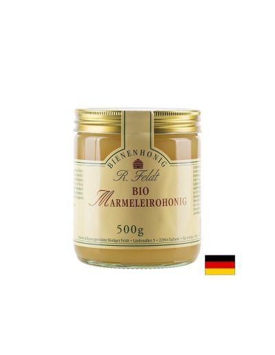 Био мед от Мармелейро (Бразилия), 500 g