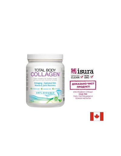 Хидролизиран говежди колаген, с хиалуронова киселина, глутамин и биотин - Total Body Collagen, 500 g Natural Factors