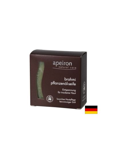 Сапун с брахми и растителни масла - Apeiron®, 100 g
