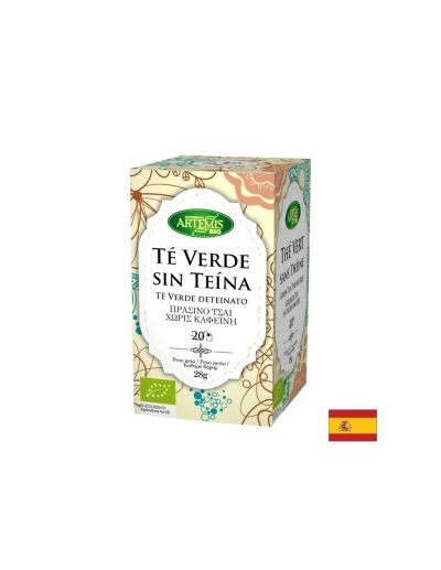 Зелен чай без кофеин Био, 20 филтърни пакетчета