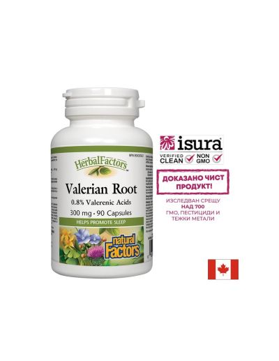 При нервно напрежение - Валериана (корен),  300 mg х 90 капсули Natural Factors