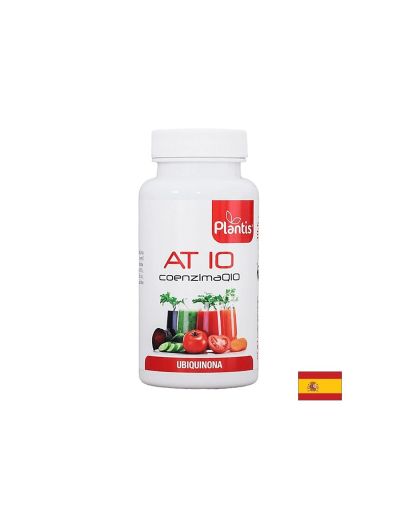 Сърдечно-съдова система - Коензим Q 10 (Убиквинон), 100 mg х 60 капсули