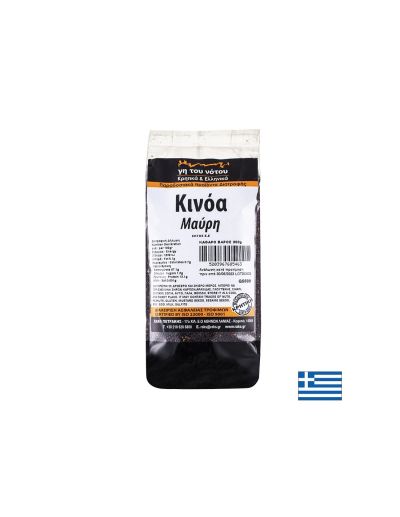 Черна киноа от Перу, 300 g