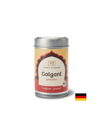Галгант (Galgant) Ayurveda Био, 30 g
