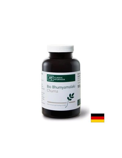 Бъбреци и черен дроб - Бумямалаки Чурна (Bhumyamalaki Churna) Ayurveda Био, 100 g