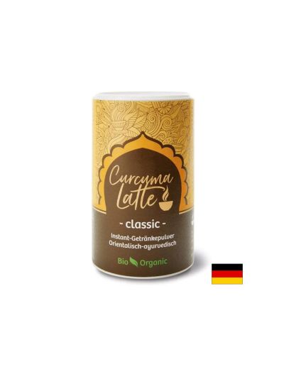 Куркума Лате - Аюрведа, Био, 220 g