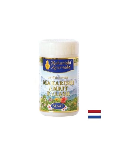 Билкови таблетки Армит Калаш (без захар) - Maharishi Ayurveda (MAK) 5, 60 таблетки