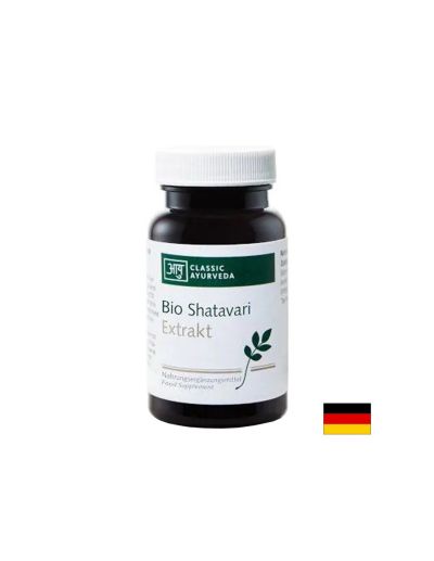 Женско здраве - Екстракт от шатавари (Shatavari Ayurveda), 58 капсули