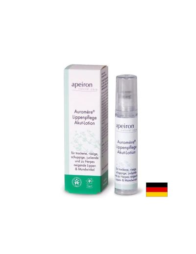 Лосион за устни, 10 ml