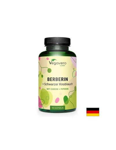 Диабет и сърдечно-съдова система - Берберин + Черен чесън, 120 капсули Vegavero