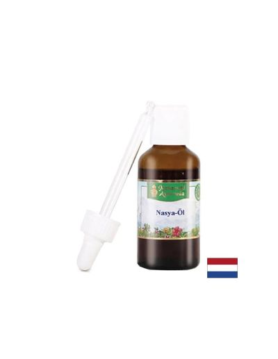 Масло за Нася терапия Maharishi Ayurveda, 50 ml