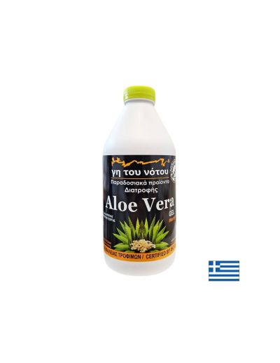 Алое Вера (гел) с аромат на мастикс, 1 литър