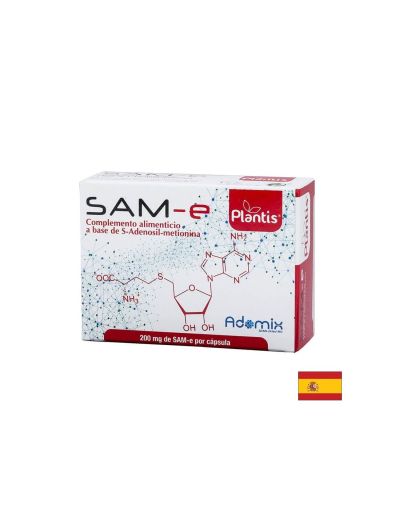 Релакс на нервната система - SAM-e, 200 mg  х 30 капсули