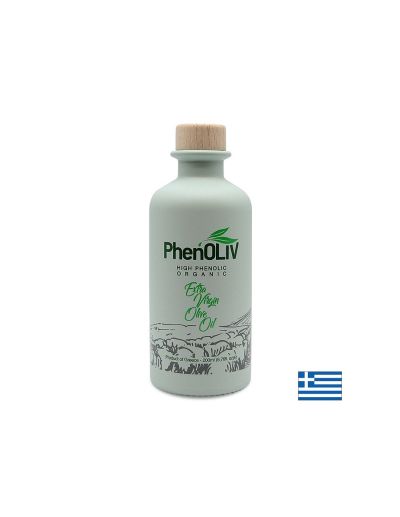 Високофенолен зехтин Organic – екстра върджин - Сърдечносъдово и неврологично здраве, 200 ml