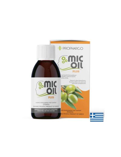 Високофенолен зехтин – екстра върджин - Сърдечносъдово и неврологично здраве, 255 ml