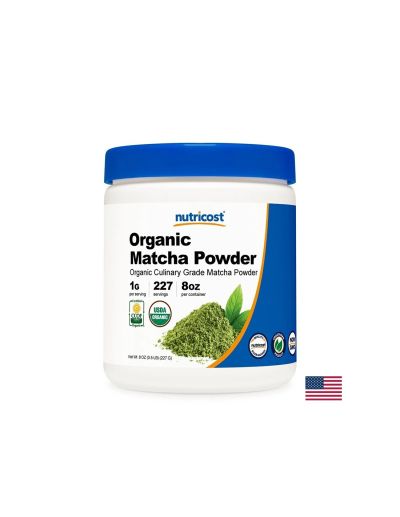 Матча (органик) (кулинарен клас), 227 g прах