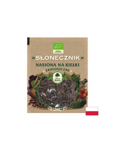 Слънчоглед - Био семена за кълнове, 50 g Dary Natury
