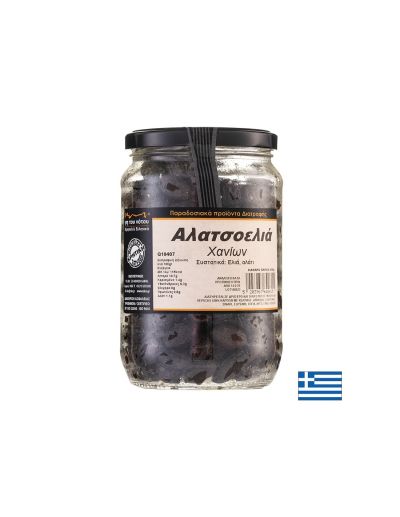 Осолени маслини от Ханя - остров Крит, 465 g