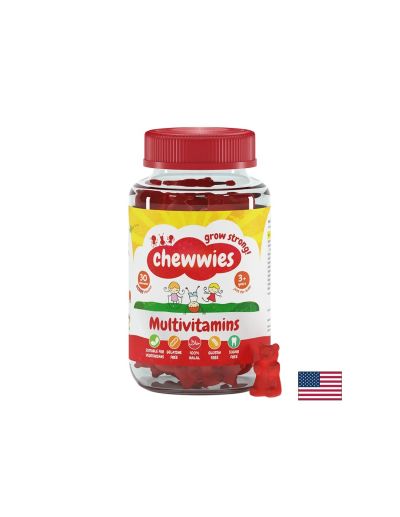 Мултивитамини за Деца Гъми, 30 желирани таблетки