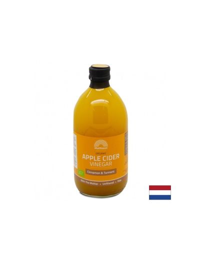 Ябълков оцет с канела и куркума Органик, 500 ml Mattisson Healthstyle