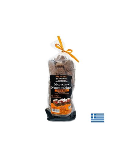 Мини сухарени хапки без сол, 400 g