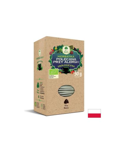 Билков чай против Алергии Био, 25 пакетчета