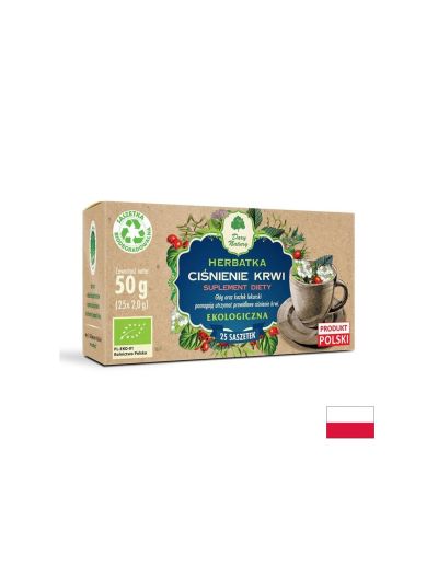 Билков чай за поддържане на кръвното налягане Био, 25 пакетчета