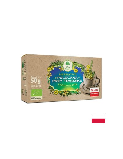 Билков чай при акне и проблемна кожа, 25 филтърни пакетчета