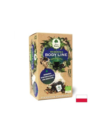 Чай за отслабване Био, 15 пакетчета