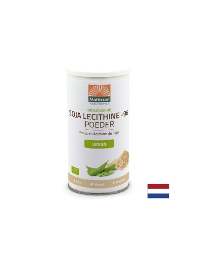 Подкрепа за черния дроб и сърцето - Соев лецитин Био, 200 g прах