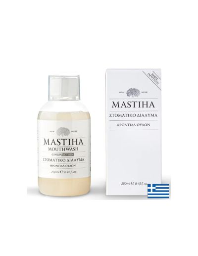 Вода за Уста с Мастиха, 250 ml Mastiha