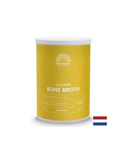 Пилешки костен бульон, БИО - Богат на колаген, протеини, аминокиселини и минерали, 400 g, прах, 40 или 20 дози