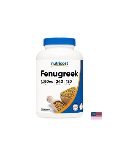 Стомашно-чревен тракт - Сминдух (семена), 240 капсули