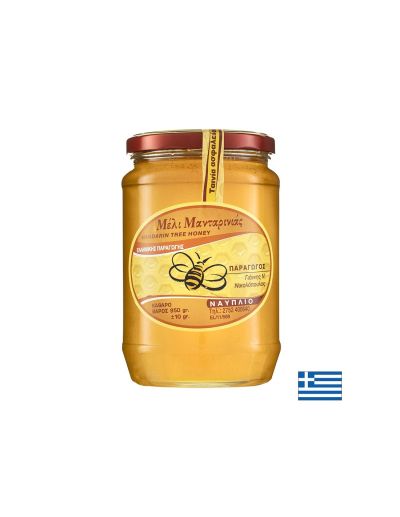 Пчелен мед от Мандариново дърво от полуостров Пелопонес, Гърция/ 950 g