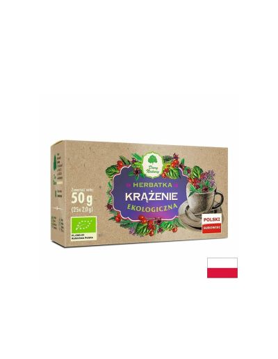 Билков чай Циркулация Био, 25 пакетчета