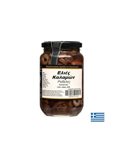 Гръцки маслини Каламата (нарязани на шайби) 230 g