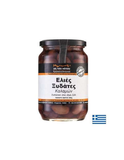 Гръцки мариновани маслини Каламата, 480 g