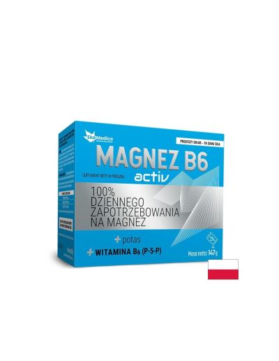 Енергия и сърдечно здраве - Магне В6 Актив (магнезий, калий, витамин В6), 21 сашета