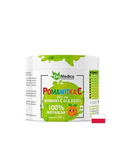 Имунитет - Витамин С за деца, 250 mg х 250 g прах