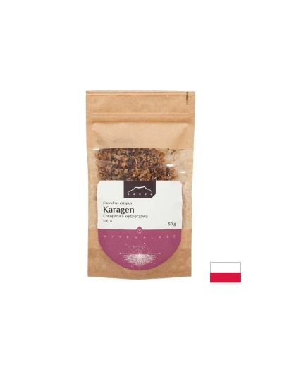 Имунитет - Ирландски мъх (нарязан), 50 g