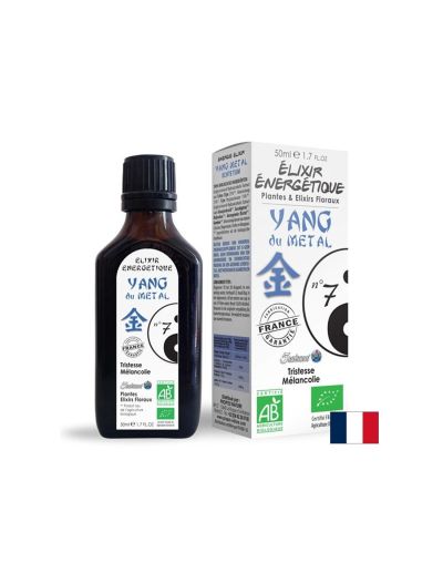 Еликсир за Белите дробове N°07, 50 ml Propos’Nature