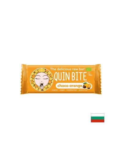 Суров десерт Био Quin Bite - Шоко портокал, 30 g