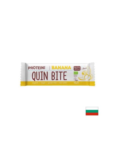 Веган протеинов суров десерт БИО QUIN BITE - банан, 45 g