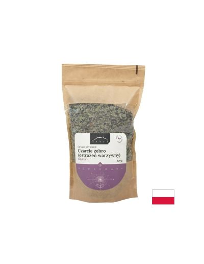 Детоксикация и черен дроб - Трън (градинска паламида), 100 g