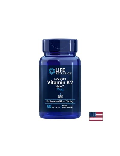 Костна система - Витамин К2 (МК-7), 45 µg х 90 софтгел капсули