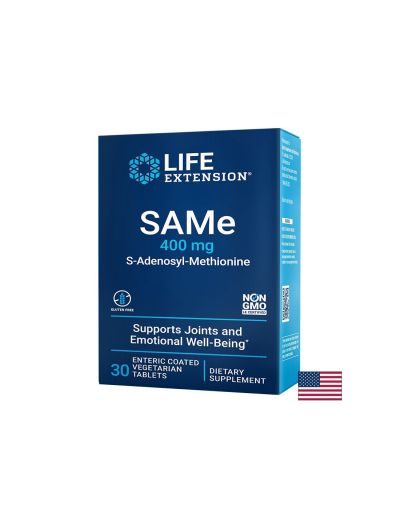 САМ-е (SAMe - S-Adenosyl-Methionine), 400 mg х 30 стомашно устойчиви таблетки